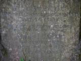 image of grave number 856493